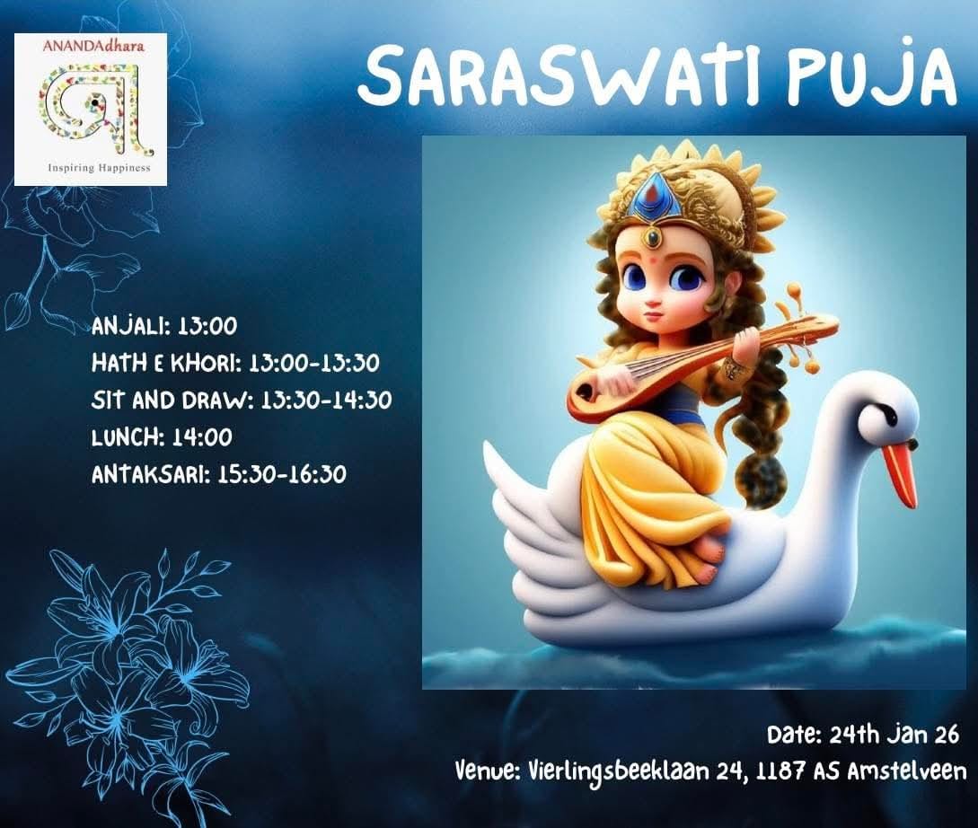 Saraswati Puja 2026 – Anandadhara